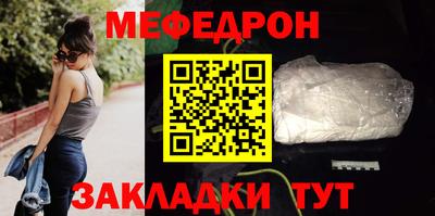 первитин Пенза