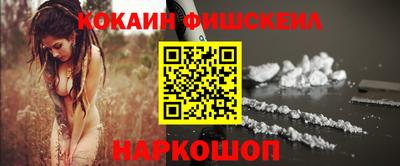 прущая мука Партизанск