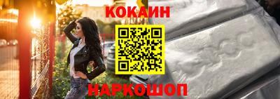 прущая мука Партизанск