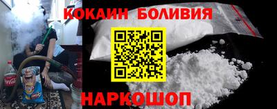 первитин Пенза