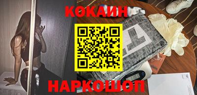 первитин Пенза
