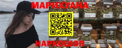 первитин Пенза