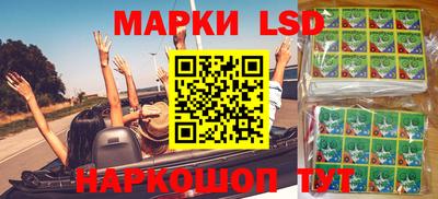 spice Первоуральск