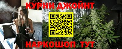 первитин Пенза