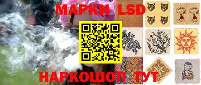 spice Первоуральск
