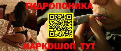 первитин Пенза