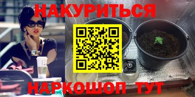 spice Первоуральск