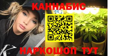 прущая мука Партизанск