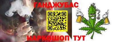 первитин Пенза