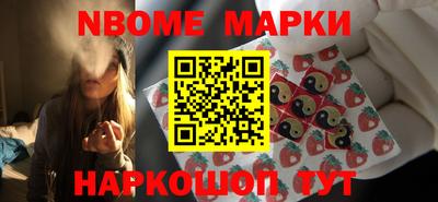 spice Первоуральск
