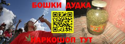 первитин Пенза