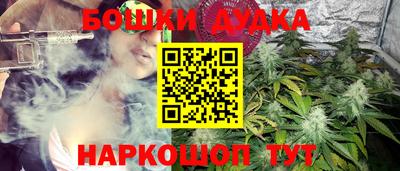 прущая мука Партизанск