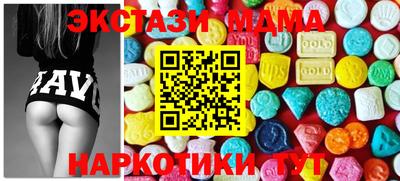 первитин Пенза
