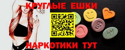 прущая мука Партизанск