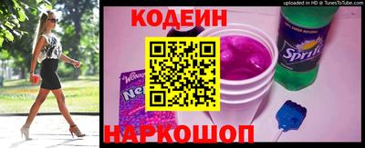 spice Первоуральск
