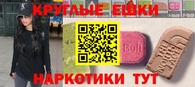 spice Первоуральск