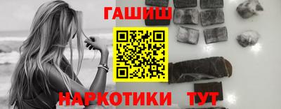 spice Первоуральск