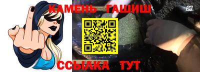 spice Первоуральск