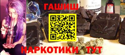 spice Первоуральск