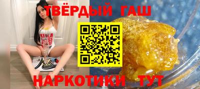 spice Первоуральск