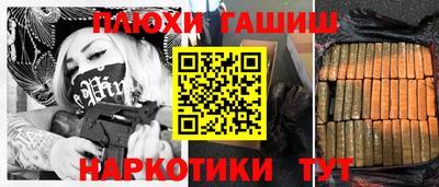 первитин Пенза