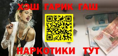 spice Первоуральск