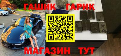 первитин Пенза